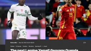 葡体教练谈昆达：他和亚马尔成长轨迹很像，他还能更强