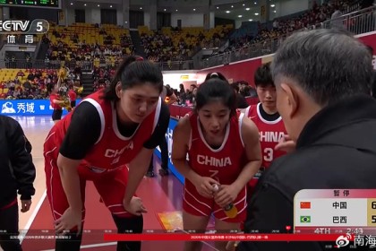 bwin必赢-女篮表现不如意！74天不知练了啥？理念落后，球迷：该换掉最大短板了|宫鲁鸣|中国女篮|中国队|三分球|日本女篮_新浪新闻