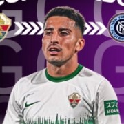 阿斯：城市集团将以1000万欧签西甲升班马中场，先去纽约城效力