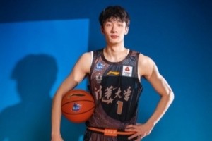 必赢下载-国产弗拉格！清华大学的隰泰诚入选中国男篮短训营名单